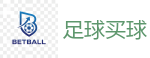 足球买球_2026世界杯 (FIFA WorldCUP)中国买球指定网站